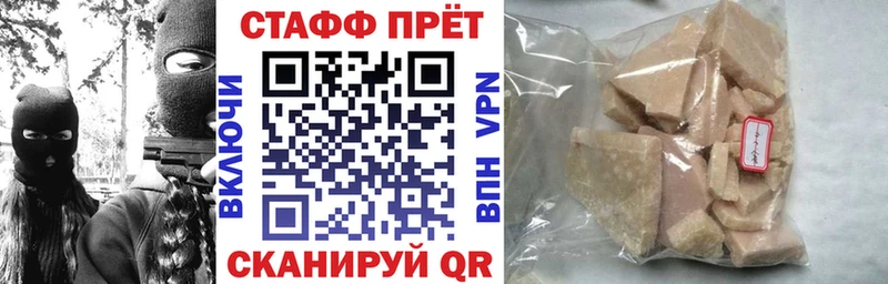 Амфетамин Дрезна