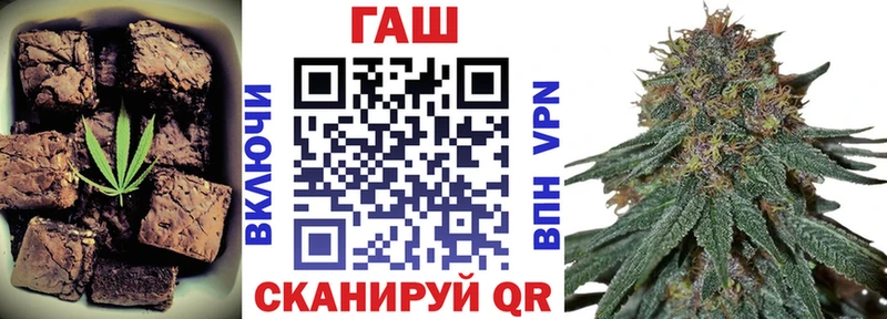 Canna-Cookies марихуана  Дрезна 