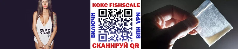 где продают наркотики  Дрезна  COCAIN 98% 