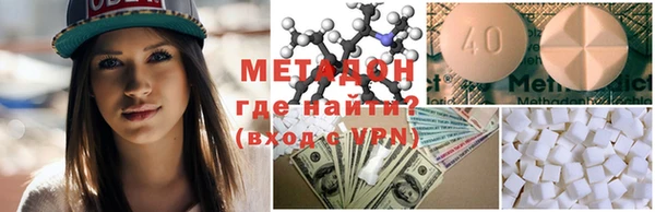 МДПВ Абаза