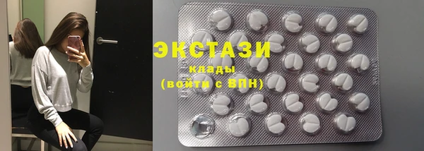 дистиллят марихуана Алзамай