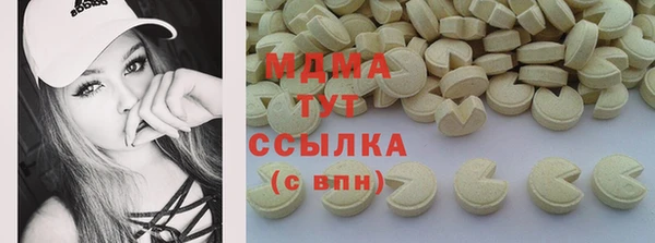 ешки Алексеевка