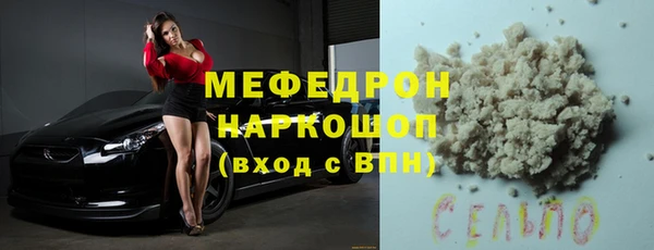 гидропоника Абинск