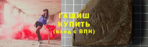 МДПВ Абаза