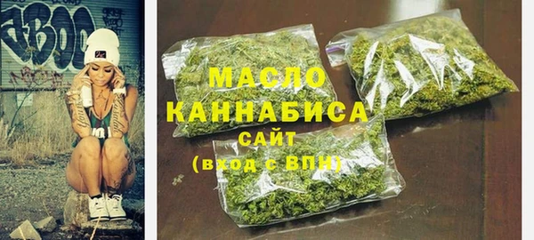 гидропоника Абинск