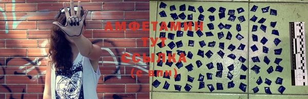 гидропоника Абинск