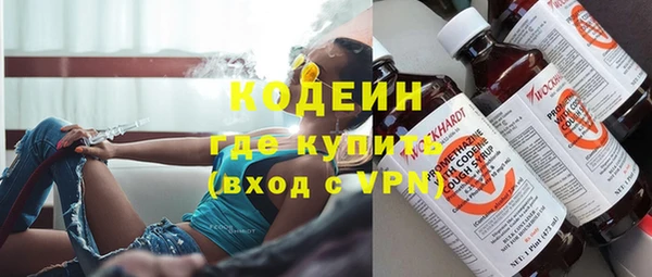гидропоника Абинск