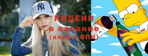 МДПВ Абаза