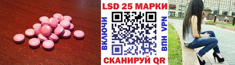 маркетплейс как зайти OMG вход Дрезна Лсд 25 экстази ecstasy