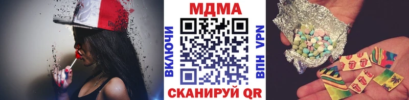МДМА молли  Дрезна 